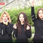 드림캐쳐 아육대 출 하댓<b>고고</b>!!!!