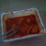 [댓글부탁해] 떡볶이 괜히 2<b>인분</b> 샀어