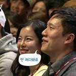 [<b>명랑</b>엽떡] 여자친구 말고는 다른 여자는 쳐다도 안 본다는 남자친구