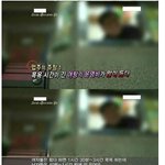 [명랑엽떡] 남탕 <b>여탕</b>의 운영비 차이