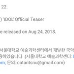 +) 방탄 신곡 나온거 일본애들이 <b>일본풍</b>이라고 하는 중임