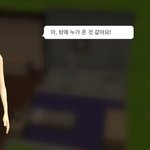 심즈 모바일 ㅈㄴ 많이 <b>발전함</b>