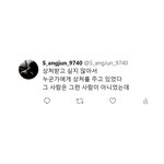 [꼭조언부탁] 제가 여친있는 남자를 좋아해요