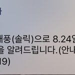 아__학교<b>개</b>빡<b>쳐</b>
