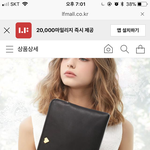 <b>아까</b> 글올렸던쓰니인데 이클러치는 어때??