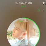 [인피니트] 규앨범 샤싱 괜찮네