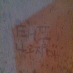 <b>빗물</b>로 벽에 글씨 쓰고 옴