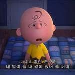 [댓글부탁해] 나 공부 <b>일지</b> 쓰는중이다 !!