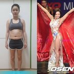 [다이어트] 다이어트 성공한 여자 연예인들