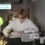 세븐틴 <b>버논</b> 지금