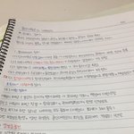 애들아 내 <b>글씨체</b> 어떠니