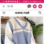 애들랑 <b>이옷</b> 추반좀