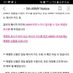 [이삐] 헐 아미부스