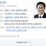 아니 솔직히 부산