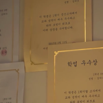 [댓글부탁해] 고등학교에서 공부잘하기 그렇게 힘들어 ?