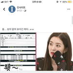 살인적인 <b>스케줄</b>로..ㅋㅋㅋ
