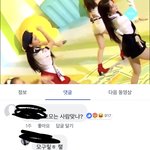 나 <b>레벨팬</b> 이거 보고 충격받음