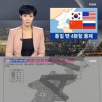 [드루와] 이게 무슨 <b>희대</b>의 개소리지??