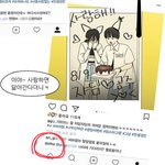 [드루와] 연애<b>혁명</b> 너네이거봤냐ㅋㅋㅋㅋㅋ