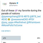 [EXO] 내림픽 투표 뭐이리 많음