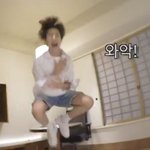 [NCT] 어이없어 진ㅎ자