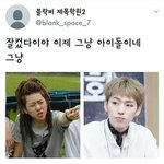 [댓글부탁해] 너희 취미 뭐야??