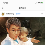 [NCT] 질문)드림이들 <b>아형</b> 나와?