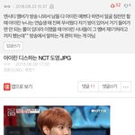 판애들은 물타기 심한거 절대 인정안함
