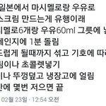 [드루와] 아는와이프 제발 꼭 봐 ㅠㅠㅠ