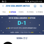 [방탄소년단] 11시⭐⭐⭐⭐