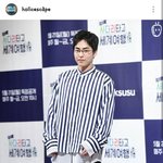 [시우민] 시우민이 간 <b>방탈출</b> 매장? 인스타에 ㅋㅋㅋ