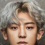 [EXO] 찬열이도 지금<b>드라마</b>찍고있지?