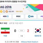 낼 <b>울산</b>휴교임