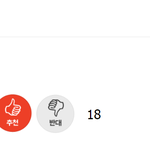 [EXO] 조작그로 <b>정체</b>는 얘임