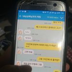 [댓글부탁해] 나몇일전글올린사람인데..힘들다 나좀잡아줘