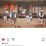 [경수] 원득아