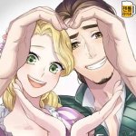 [댓글부탁해] 나 여친있는애들 <b>꼬임</b>
