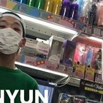 [댓글부탁해] <b>홍원</b>이가 내 얼굴에 정액 싸줬으면 ㅠㅠ