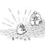 [댓글부탁해] 아무말이나 하자