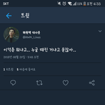[드루와] 야야야 이거 어디서 나온거임???