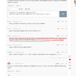 [댓글부탁해] 예리웬디 이거 영상 링크 아는사람
