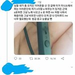 [댓글부탁해] 심즈 모바일하는 사람 들어와!!