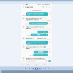 [댓글부탁해] 일베가 지금 여자 <b>헌팅</b>해서 만난대요!!