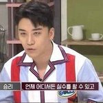 승리의 피가 되고 살이 되는 조언