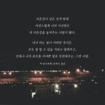 [드루와] 다들 닮은사람 말해봐 !