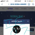 [방탄소년단] 투표독려하는 이삐들 힘내
