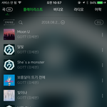 [갓세븐] 아가새들 <b>수록</b>곡 추천좀!! +)