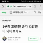 [내가찾아봄] 5만원이면 진짜 <b>혜자</b>임 ㅎㅎ