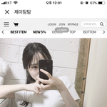 [댓글부탁해] 옷 추반조뮤❤️