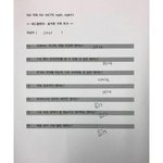 예리 이것도 있음ㅋㅋㅋㅋㅋㅋ